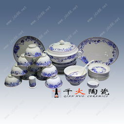 景德镇陶瓷餐具代理招商热线餐具批发厂家 景德镇唐龙陶瓷公司 陶瓷产品
