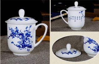 订做公司办公用品陶瓷茶杯