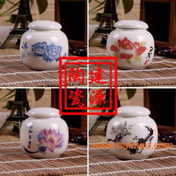 陶瓷咸菜罐子 陶瓷蜜蜂罐子 批发定做,陶瓷咸菜罐子 陶瓷蜜蜂罐子 批发定做生产厂家,陶瓷咸菜罐子 陶瓷蜜蜂罐子 批发定做价格
