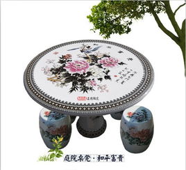 摆设陶瓷缸 落地摆设陶瓷缸 陶瓷缸仿古