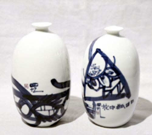 饰品 陶瓷
