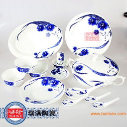 年会礼品陶瓷套装餐具,年会礼品陶瓷套装餐具生产厂家,年会礼品陶瓷套装餐具价格
