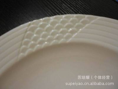 苏培耀陶瓷 库存浮雕圆盘K131，日用佳品，匠心独运