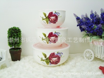 潮州诚业陶瓷 韩式陶瓷保鲜碗三件套，特价直销，优质广告礼品之选